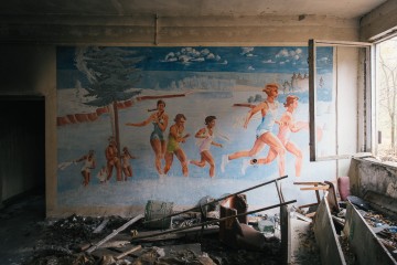 Pripyat - Gym
