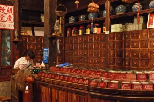 chinese_medicine